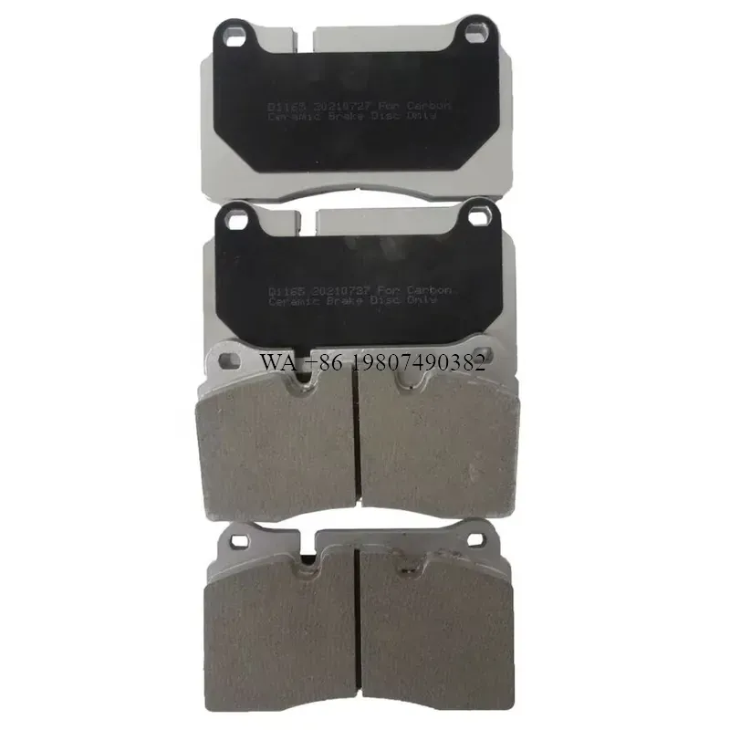 wmwmnu Fahrzeug-Bremsbelag D11 – Brake Pad Set Bewertung und Preis