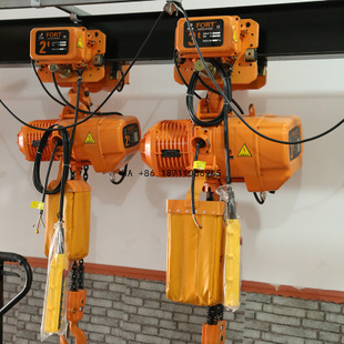 3t 5t Elektrischer Kettenzug m – Car Jack Bewertung und Preis