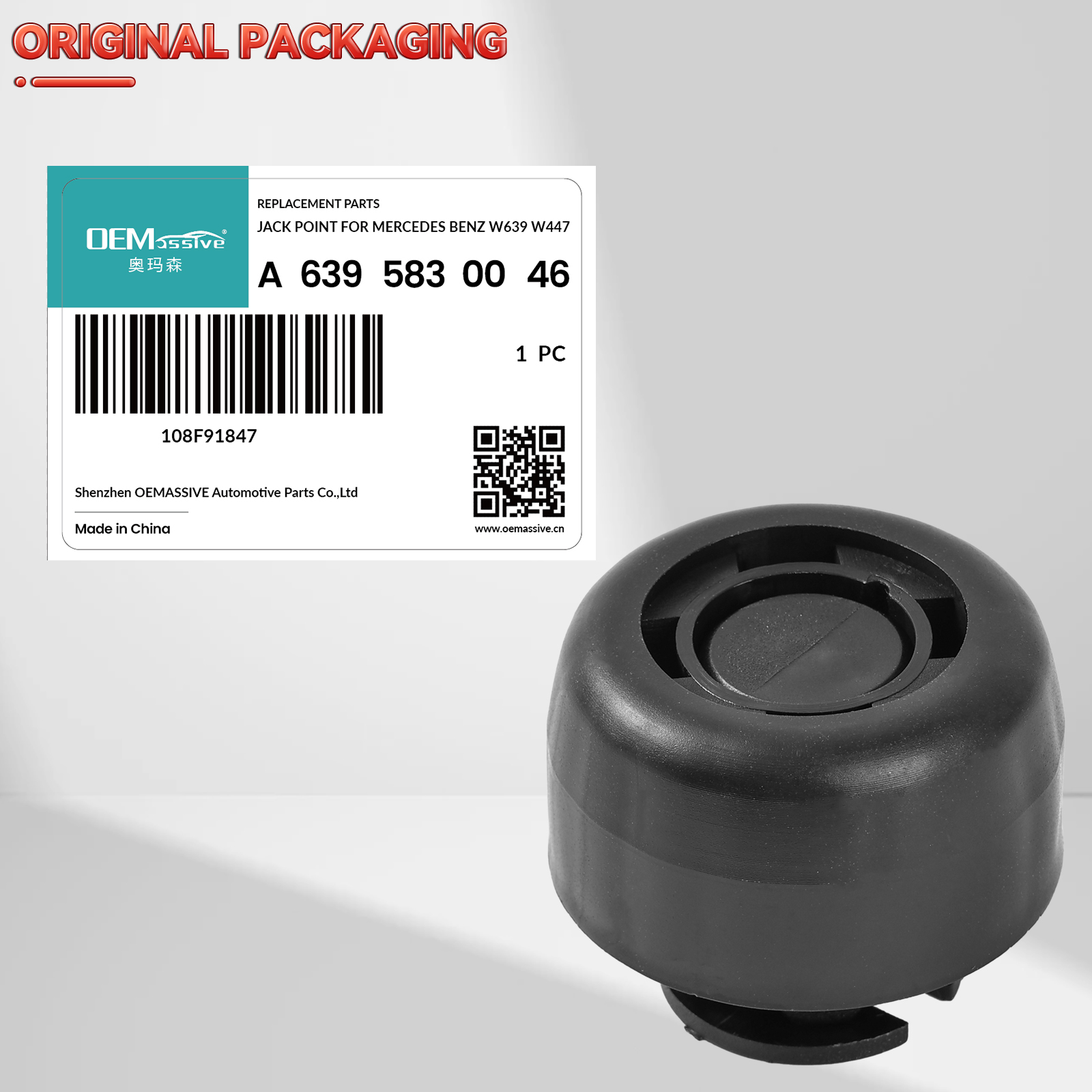 1pc/4pcs Lift Jacking Punkt Un – Car Jack Bewertung und Preis