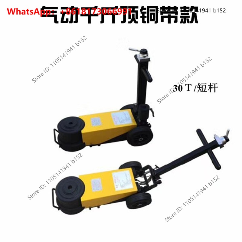 Pneumatischer horizontaler Wag – Car Jack Bewertung und Preis