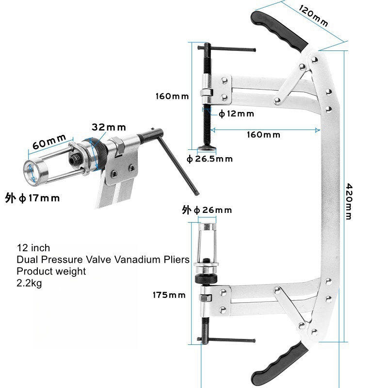 Multifunktionale Druckzange, V – Spring Compressor Tool Bewertung und Preis